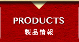 PRODUCTS i